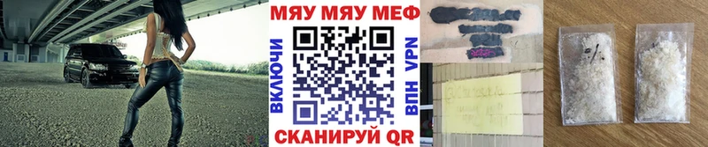 Alpha-PVP Канаш