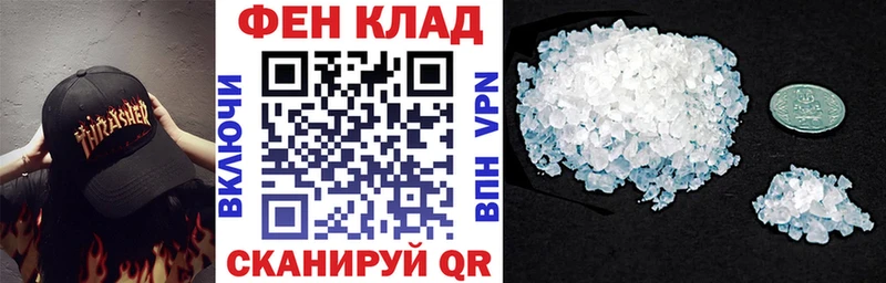 Amphetamine Premium Канаш