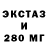 Кетамин VHQ Laly Alaly