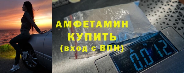 не бодяженный Алексеевка