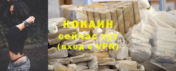 не бодяженный Алексеевка