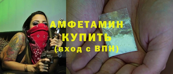 гидропоника Абинск