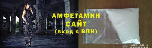 гашишное масло Сафоново