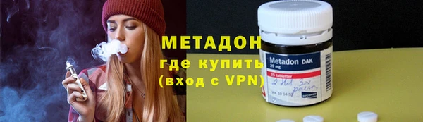 стафф Алзамай
