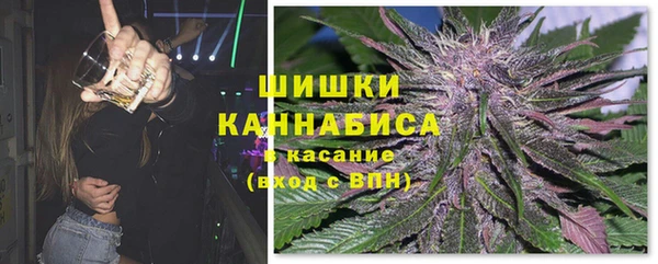 бутик Абдулино