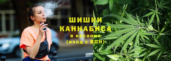 гидропоника Абинск