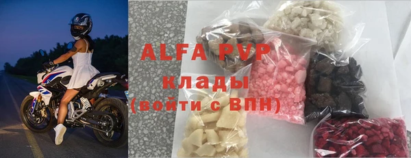 не бодяженный Алексеевка