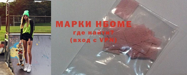 не бодяженный Алексеевка