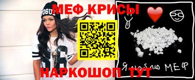 ешки Комсомольск-на-Амуре