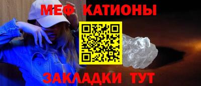 ешки Конаково