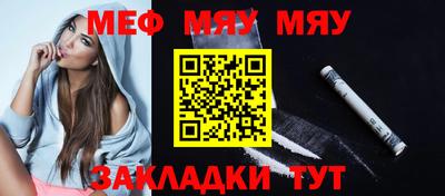 ешки Конаково