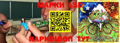 ешки Конаково