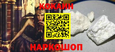 ешки Комсомольск-на-Амуре
