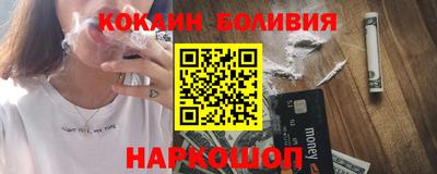 ешки Комсомольск-на-Амуре