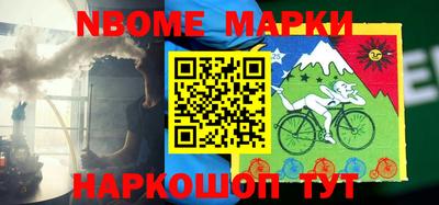 ешки Конаково
