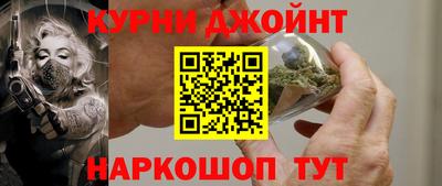 ешки Комсомольск-на-Амуре