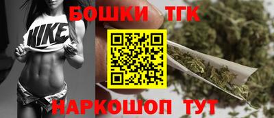ешки Конаково