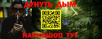 ешки Конаково