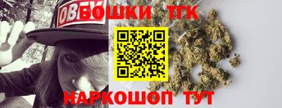 ешки Конаково