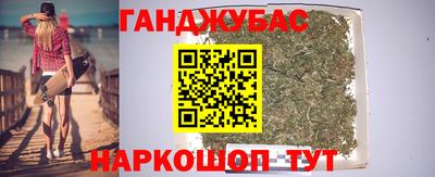 ешки Комсомольск-на-Амуре
