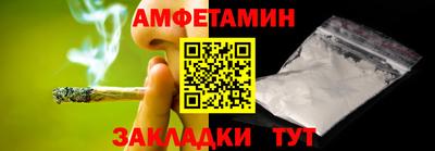 ешки Конаково