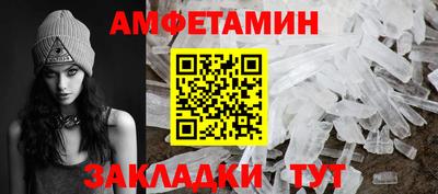 ешки Конаково