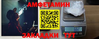 ешки Конаково