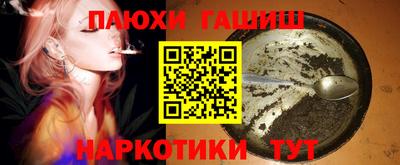 ешки Конаково