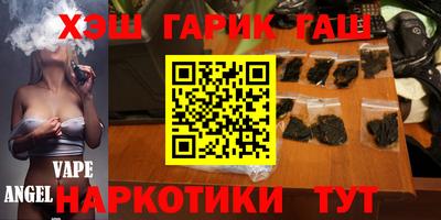 ешки Конаково