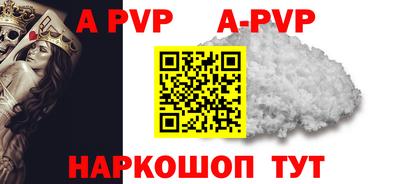 ешки Конаково