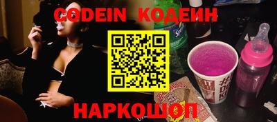 ешки Конаково