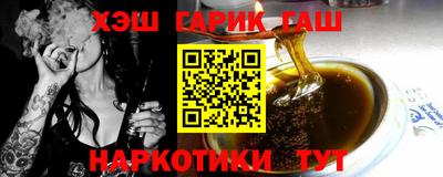 ешки Комсомольск-на-Амуре