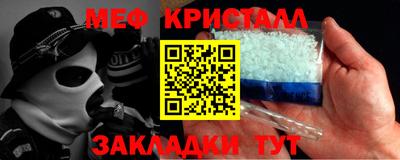 ешки Комсомольск-на-Амуре