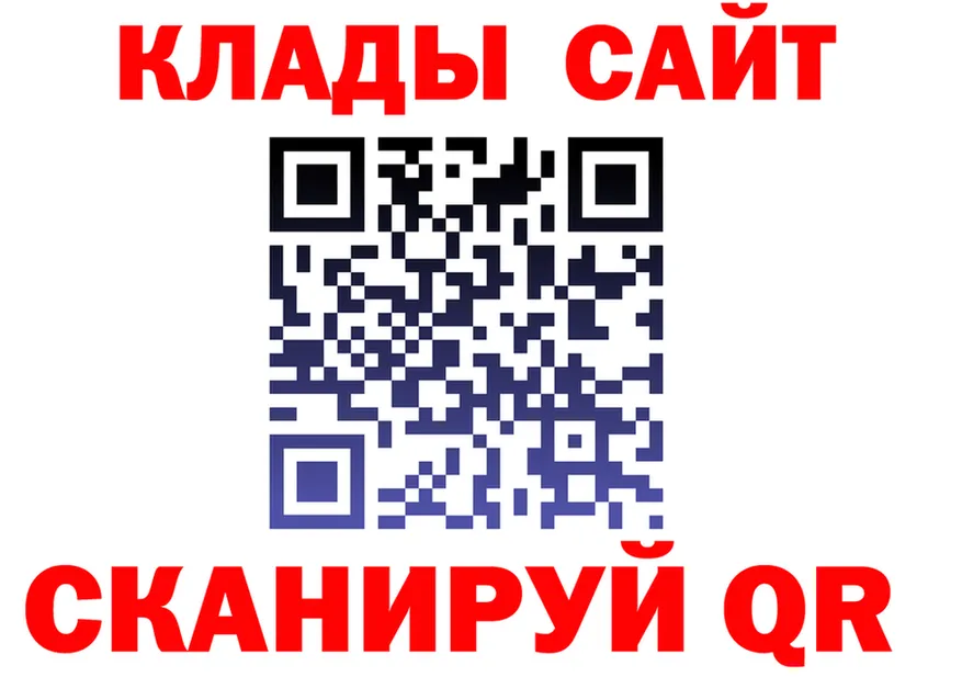 ТГК концентрат зеркало маркетплейс OMG Канаш