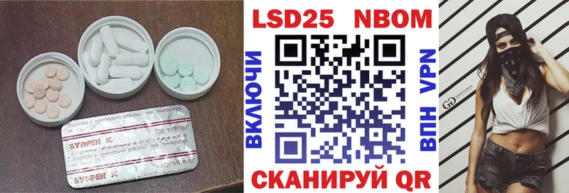 ЛСД экстази кислота  KRAKEN ссылка  Канаш 