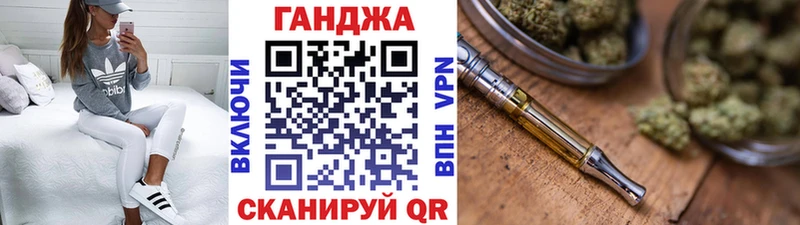 Каннабис VHQ  Канаш 